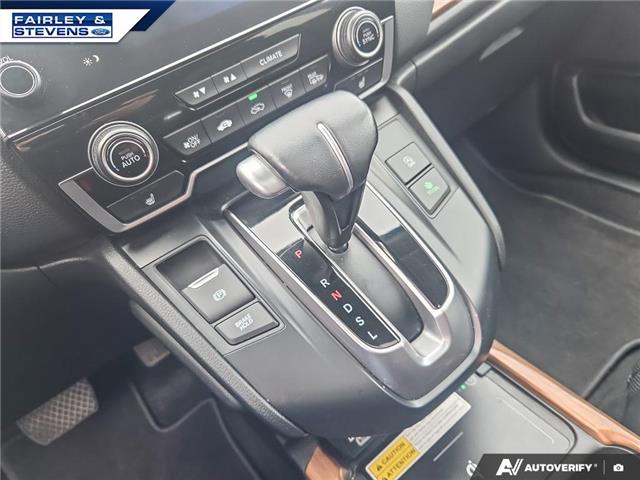 2020 Honda CR-V Touring (Stk: P7459A) in Dartmouth - Image 16 of 24