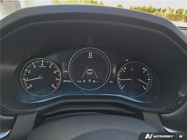 2025 Mazda CX-70 MHEV GS-L (Stk: P3639) in Courtenay - Image 15 of 25