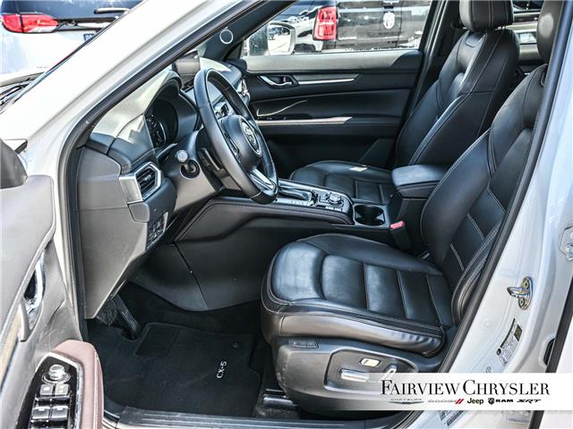 2024 Mazda CX-5 Signature (Stk: U21603) in Burlington - Image 15 of 33