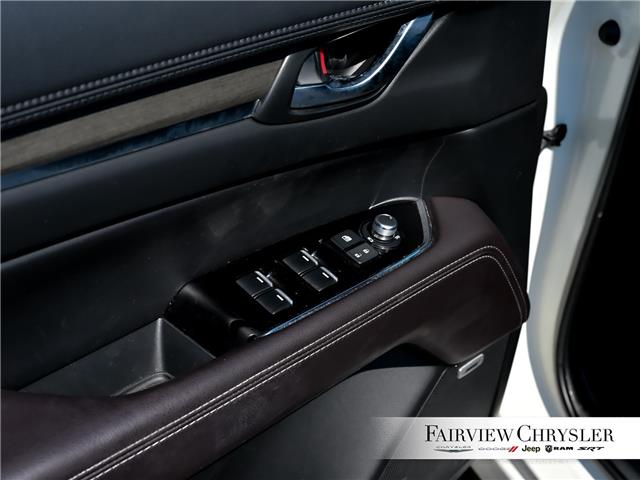 2024 Mazda CX-5 Signature (Stk: U21603) in Burlington - Image 17 of 33