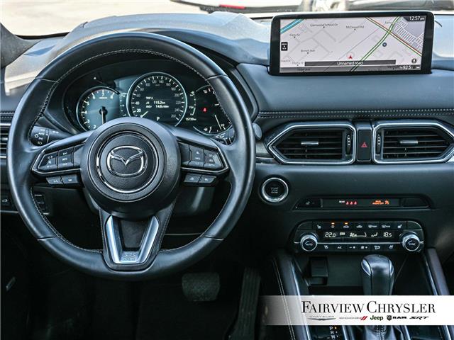 2024 Mazda CX-5 Signature (Stk: U21603) in Burlington - Image 25 of 33