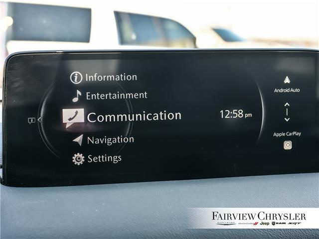 2024 Mazda CX-5 Signature (Stk: U21603) in Burlington - Image 28 of 33