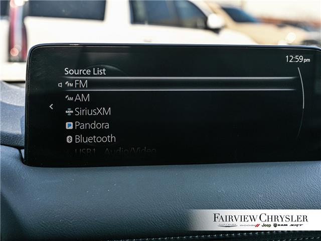 2024 Mazda CX-5 Signature (Stk: U21603) in Burlington - Image 30 of 33