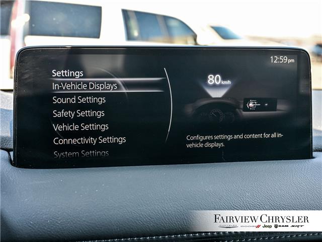 2024 Mazda CX-5 Signature (Stk: U21603) in Burlington - Image 31 of 33
