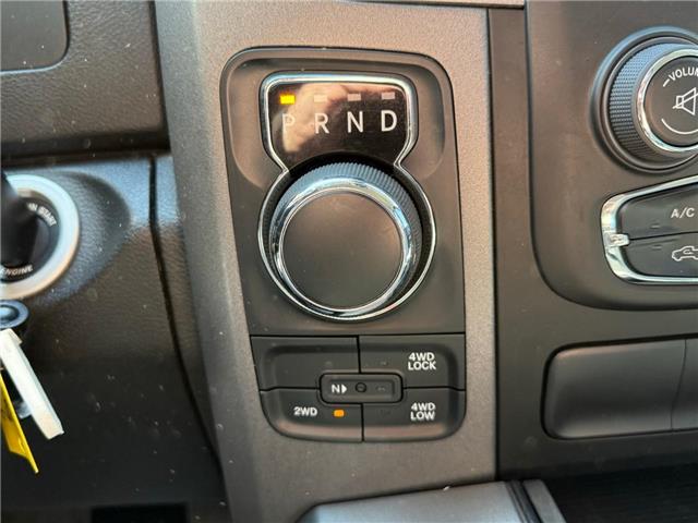 2022 RAM 1500 Classic Tradesman (Stk: W9421) in Uxbridge - Image 16 of 22