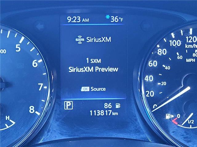 2019 Nissan Qashqai S (Stk: 47202) in Windsor - Image 12 of 19