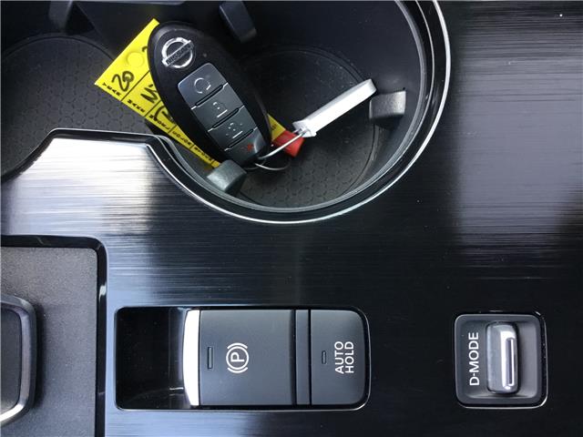 2021 Nissan Rogue SV (Stk: 26263A) in Cornwall - Image 11 of 27