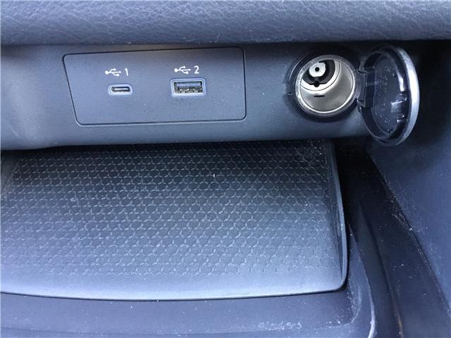 2021 Nissan Rogue SV (Stk: 26263A) in Cornwall - Image 8 of 27