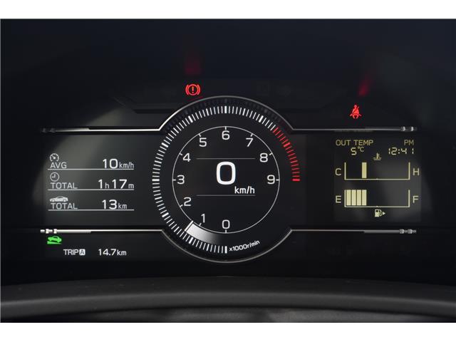 2026 Subaru BRZ Base (Stk: 701310) in Red Deer - Image 12 of 16