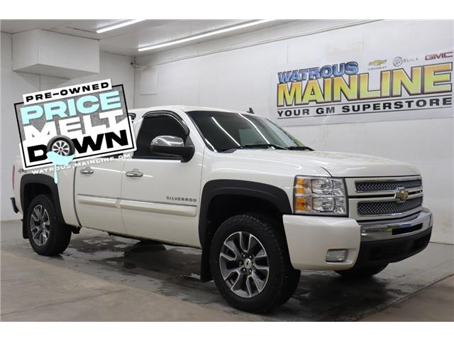 2012 Chevrolet Silverado 1500 LTZ (Stk: S1410A) in Watrous - Image 1 of 33