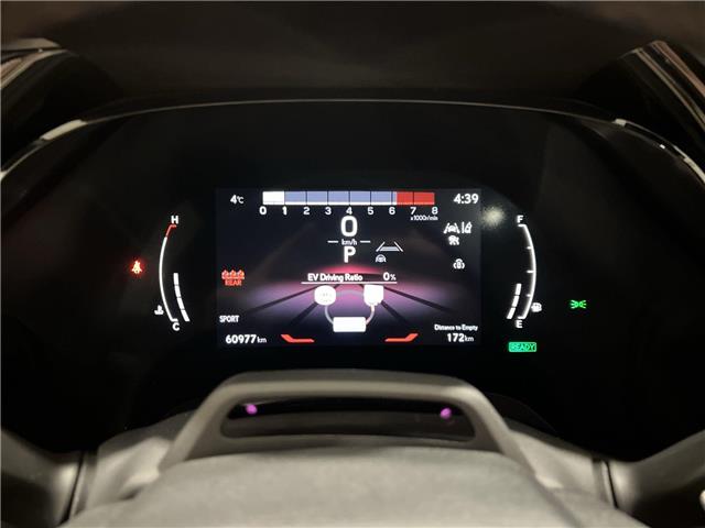 2023 Lexus RX 500h  (Stk: 14U7420) in Markham - Image 15 of 32