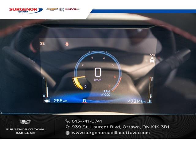 2025 Chevrolet Trax 2RS (Stk: 26058A) in Ottawa - Image 14 of 20