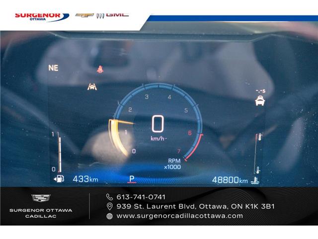 2025 Chevrolet Trax 2RS (Stk: 26050A) in Ottawa - Image 15 of 20