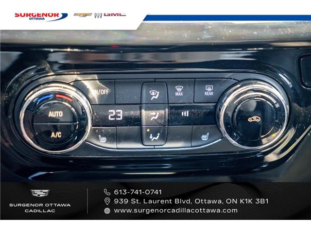 2025 Chevrolet Trax 2RS (Stk: 26050A) in Ottawa - Image 20 of 20