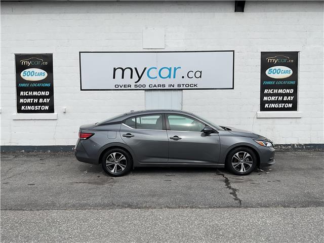 2023 Nissan Sentra SV (Stk: 260343) in Kingston - Image 2 of 21