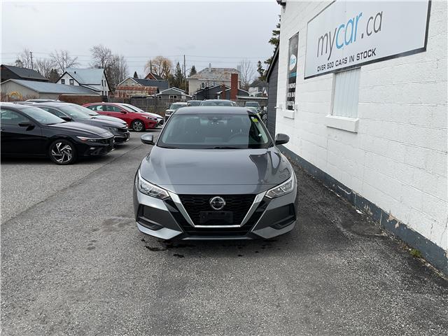 2023 Nissan Sentra SV (Stk: 260343) in Kingston - Image 7 of 21