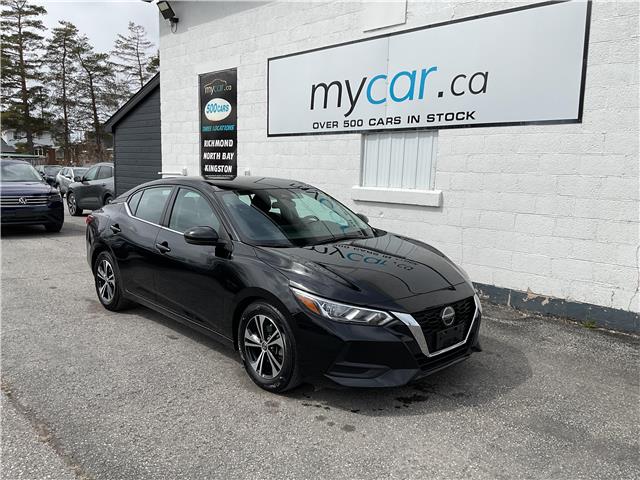 2023 Nissan Sentra SV (Stk: 260344) in Ottawa - Image 1 of 21