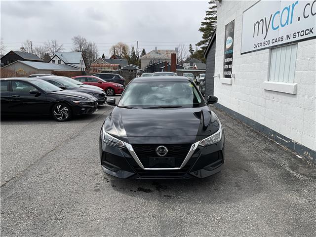 2023 Nissan Sentra SV (Stk: 260344) in Ottawa - Image 7 of 21
