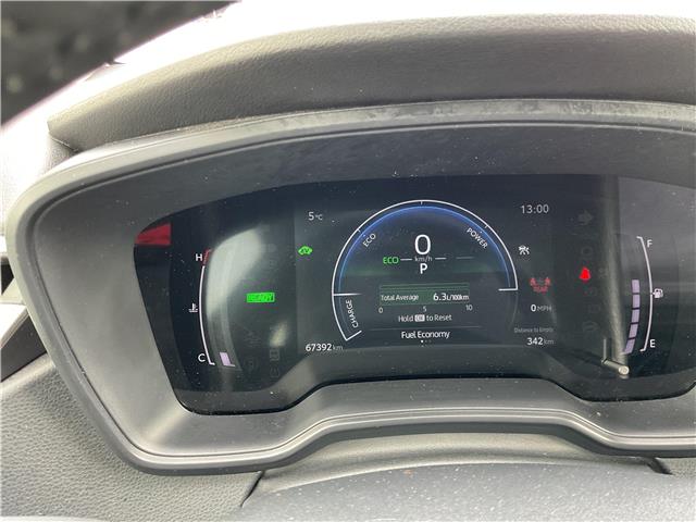 2024 Toyota Corolla Hybrid  (Stk: 260382) in Ottawa - Image 13 of 21