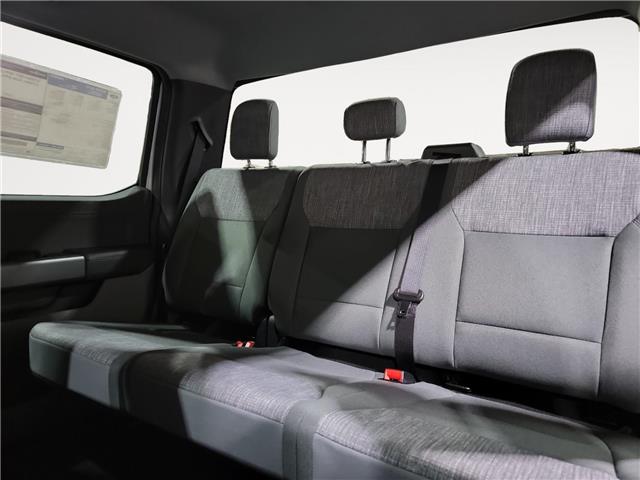 2026 Ford F-250 XLT (Stk: 17140) in Wyoming - Image 14 of 15