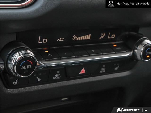 2026 Mazda CX-30 GS (Stk: 6321) in Thunder Bay - Image 24 of 26
