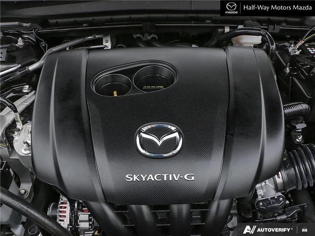 2026 Mazda CX-30 GX (Stk: 6320) in Thunder Bay - Image 6 of 22