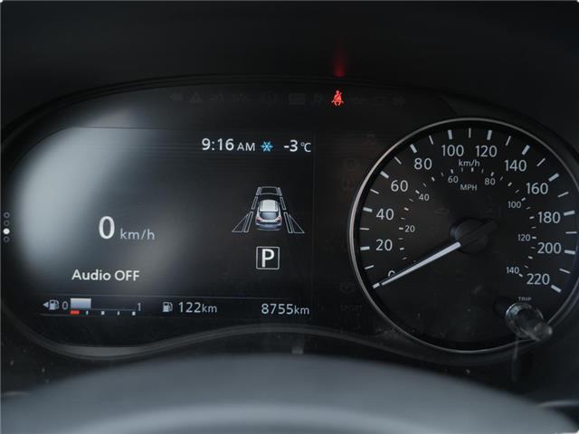 2024 Nissan Kicks SV | SUPER LOW KM | SMALL SUV. BIG ATTITUDE. (Stk: U3251) in Grimsby - Image 17 of 20