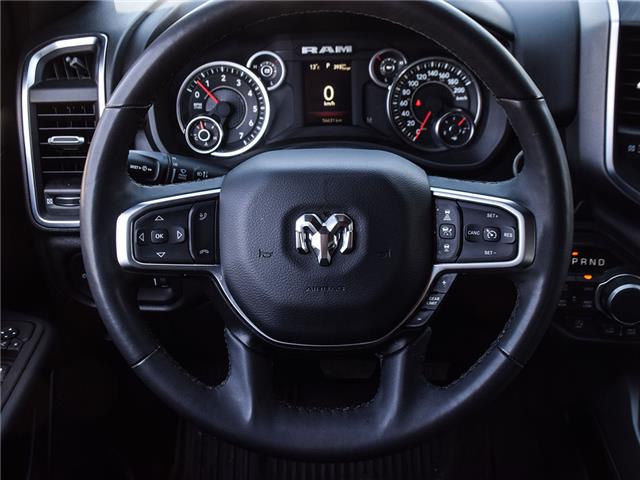 2025 RAM 1500 Big Horn (Stk: P9699) in Toronto - Image 16 of 26
