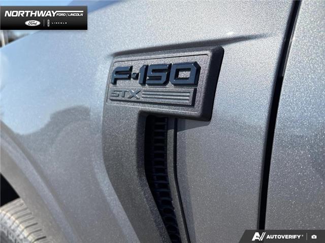 2026 Ford F-150 STX (Stk: 6F153887) in Brantford - Image 8 of 23
