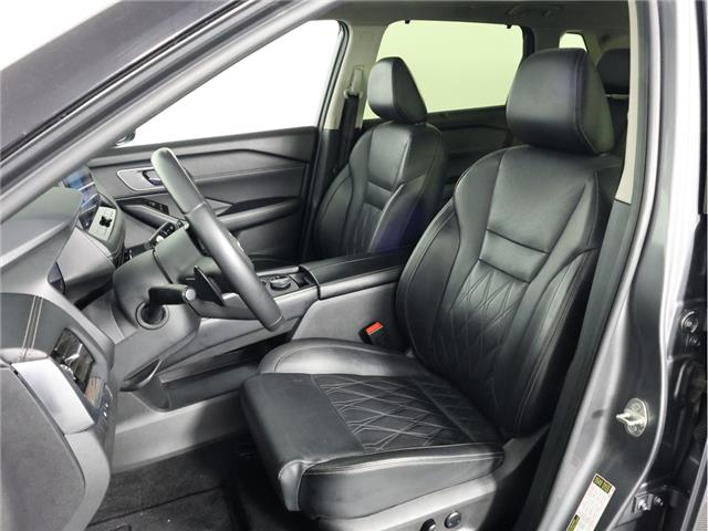 2024 Nissan Rogue Platinum (Stk: B20881) in Calgary - Image 15 of 20