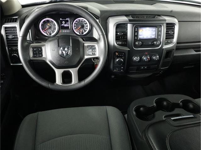 2023 RAM 1500 Classic SLT (Stk: B20917) in Calgary - Image 12 of 19