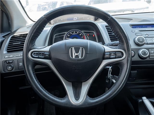2009 Honda Civic EX-L (Stk: 2314328AA) in North York - Image 13 of 28