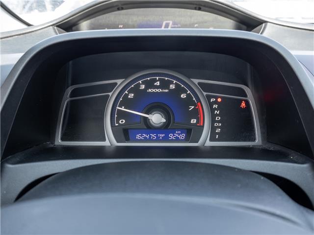 2009 Honda Civic EX-L (Stk: 2314328AA) in North York - Image 14 of 28
