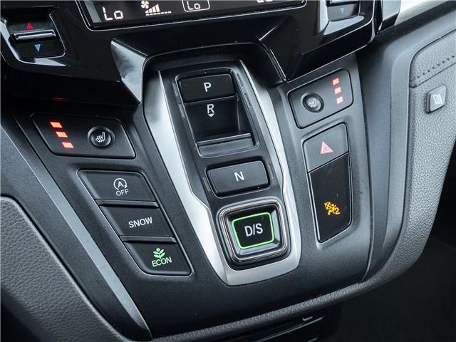 2020 Honda Odyssey EX-L RES (Stk: 2314494A) in North York - Image 18 of 29