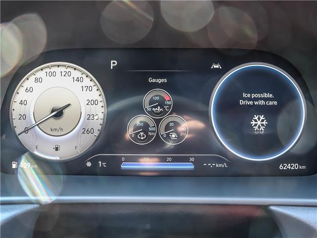 2023 Hyundai Sonata N Line (Stk: P2583) in St. Marys - Image 24 of 26