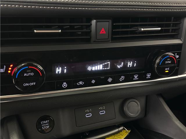 2025 Nissan Rogue S (Stk: 43832J) in Belleville - Image 18 of 30