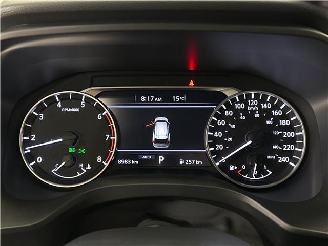 2025 Nissan Rogue S (Stk: 43832J) in Belleville - Image 23 of 30