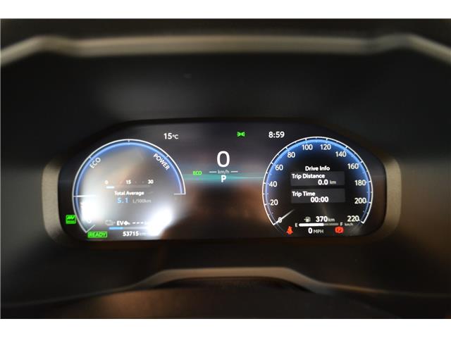 2023 Toyota RAV4 Prime XSE (Stk: PL26011A) in Kingston - Image 5 of 10