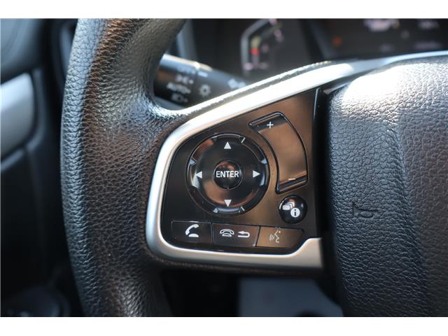 2019 Honda CR-V LX (Stk: 2214750A) in Mississauga - Image 15 of 29