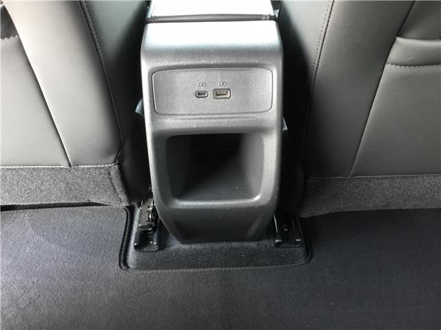 2024 Buick Envista Avenir (Stk: S2781) in Cornwall - Image 15 of 30