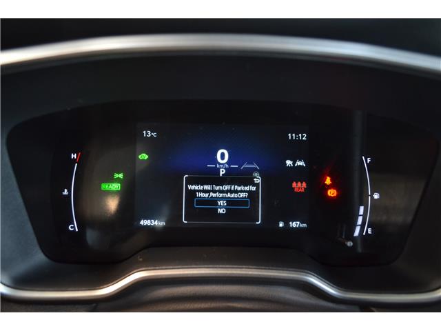 2025 Toyota Corolla Cross Hybrid XSE (Stk: 26730A) in Kingston - Image 4 of 9