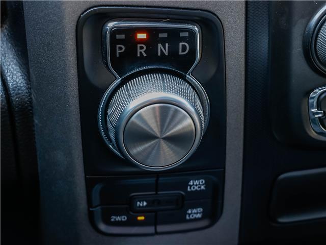 2017 RAM 1500 Rebel (Stk: 15-IC088) in London - Image 21 of 28