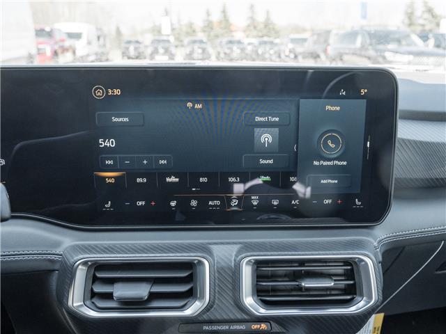 2026 Ford Mustang EcoBoost Premium (Stk: 26M7679) in Mississauga - Image 28 of 28