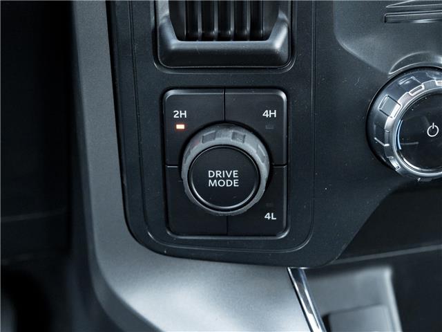 2026 Ford F-150 XLT (Stk: 26F0287) in Mississauga - Image 23 of 31