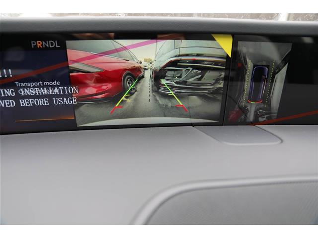 2026 Lincoln Nautilus Premiere (Stk: LN30606) in Windsor - Image 26 of 26