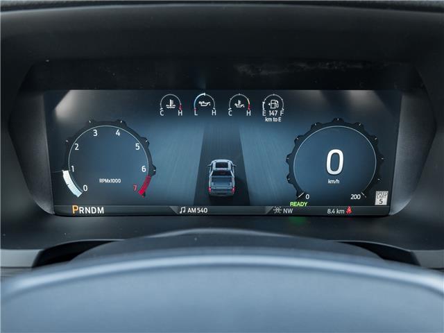 2026 Ford F-150 XLT (Stk: 26F6994) in Mississauga - Image 16 of 32