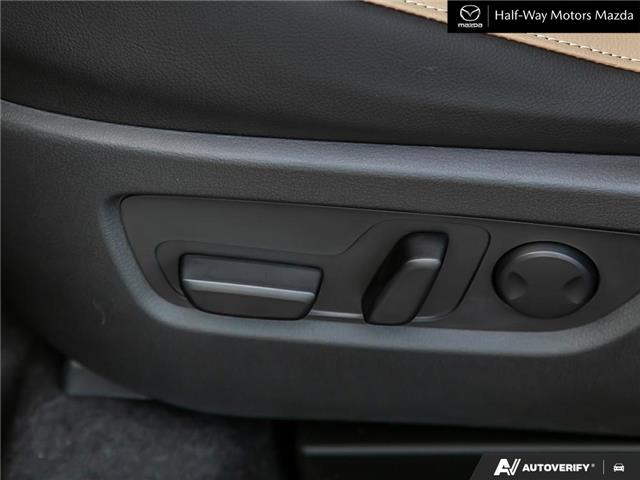 2026 Mazda CX-5 GT (Stk: 6319) in Thunder Bay - Image 25 of 25