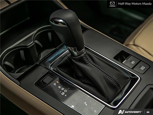 2026 Mazda CX-5 GT (Stk: 6259) in Thunder Bay - Image 17 of 24