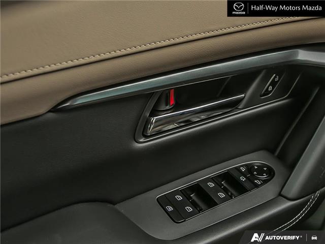 2026 Mazda CX-5 GT (Stk: 6298) in Thunder Bay - Image 16 of 25