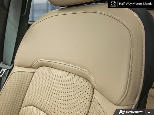 2026 Mazda CX-5 GT (Stk: 6298) in Thunder Bay - Image 20 of 25